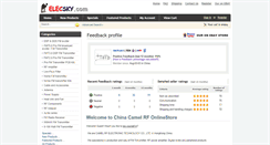 Desktop Screenshot of elecsky.com